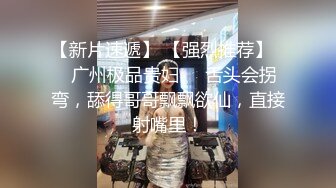 轻熟女姐妹花一起伺候大鸡巴，全程露脸情趣诱惑，活好不粘人，淫声荡语撩骚不断，让大哥轮草抽插，浪叫不止