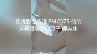 2022.8.26，【日久深情】，高端外围 经骨好软的妹子,第二回合，浪叫不止