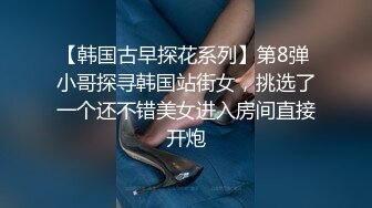 正装社畜系列