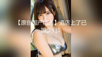 巨乳好きのオヤジが射止めてきた今度の義母が超どストライク！！尾上若葉