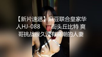 老婆的大奶子甩出节奏感