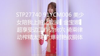 【极品反差婊】推特女神爱丝袜Vivian姐永久会员定制版流出-玩操超诱惑女神口爆 高清私拍50P