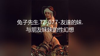 国产TS系列大奶美妖『楀乔』商场公厕里与直男激情啪啪被射美臀