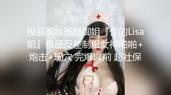 极品厕拍！美女如云服装城坑神逼脸同框偸拍数位漂亮小姐姐方便，亮点多多，颜值小妹干燥使劲拉面目狰狞最后用手抠出来 (3)