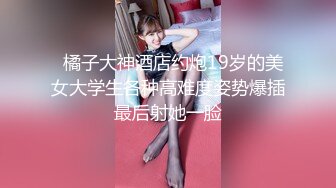 【超唯美??极品女神】火爆网红玩偶姐姐『HongKongDoll』最新私信短片 甜酷酷风女神美乳粉穴 高清1080P原版