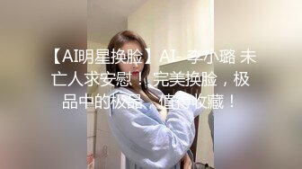 頂級反差白富美〖欲夢〗哥哥你的女友會像我這樣嘛 翹起小屁屁讓哥哥無套插入，塞滿粉嫩的小穴