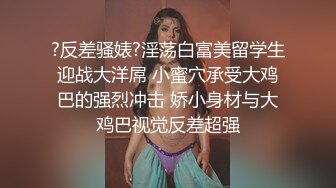 餐厅女厕全景偷拍长发美女的多毛小黑鲍❤️喝的有点多连着来了3次