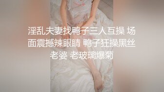 《稀缺资源福利分享》卡点光剑变身~各种露脸美眉一道光闪过正经小姐姐就变成反_差婊~还挺好玩的 (2)