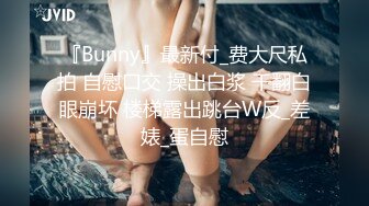 看的鸡儿邦硬！绝美可儿大保健老板娘亲自上场服务『无水印全集看简阶』