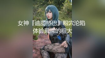 纹身美女