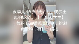 【熟女探花】今晚刺激3P大战，女主夜场公主，年龄32，身高165，体重105,36D，风骚成性，淫荡不堪