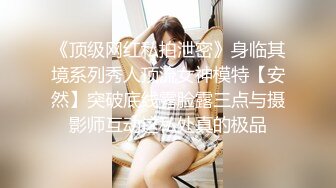 3p老婆ktv与单男开操