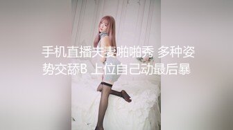 安防酒店上帝视角偷拍 胖哥早上睡醒拔下女友的裤衩干一炮没戴套精液把床都弄湿了