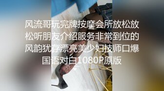 两个可爱女孩服侍主人的大鸡巴，射在小嘴里相互传递