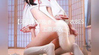 《顶级震撼㊙️极品骚婊》最新流出万狼求购OnlyFans地_狱调_教大咖【G王】付费解锁私拍~骚母G户外爬行露出啪啪双通无水原画 (14)