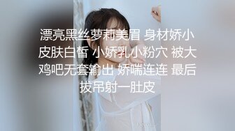 快手最美宝妈 · 梅卓 · 下海直播，被网友认出录播了，对比下是那么骚气，还上皮鞭黑丝了，够劲够劲霸 8V！ (4)