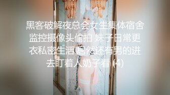 极品小萝莉女神肤白貌美，很是诱惑喜欢不要错过