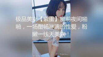 XKGA003 欣欣 温柔女上司床上秒变骚气女 星空无限传媒