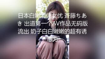 91制片厂 91YCM-067 与梦中情人的激情性爱-李蓉蓉