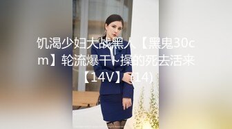 【OnlyFans】【逃亡】国产女21岁小母狗优咪强制高潮，拍摄手法唯美系列，调教较轻，视频非常好，女的也够漂亮 189