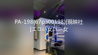 【AI换脸视频】金晨 迷人的身躯