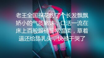 [2DF2] 处男服务，摸一下他的鸡巴 好小哦，人家还没硬起来，两妖吃硬了被操得呻吟不行了[BT种子]