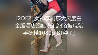 【新速片遞】 漂亮美女 爸爸我自己动 啊啊爸爸再快一点 骚逼要高潮了 啊啊我受不了不要了 被操的爽叫不停抽搐喷尿 内射 