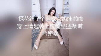 香蕉秀xjx0104诱骗盲女