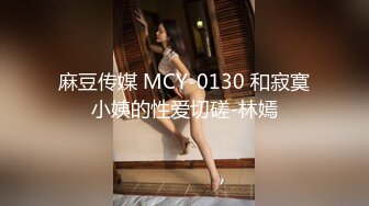 莞式選妃11月會所大保健偷拍女技師非常聽話的女技師獨龍啪啪口爆啥都會