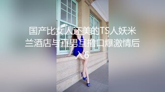 和老婆拍的持续发布中5