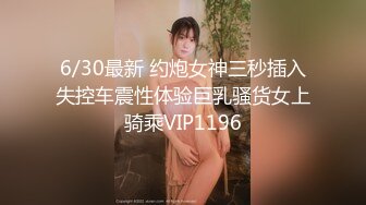 精东影业 JDTY-019 淫荡外甥女被抽插到高潮 李微微