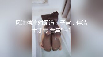 @052山东医科语文老师