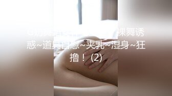 ❤️√南通超有钱的极品少妇 身材好 巨乳翘臀 淫乳群交，找两个精壮男吃鸡啪啪 遗憾不让露脸