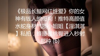 【女人本色】快手泄密大奶丝袜熟女，约炮啪啪，自慰骚穴，露脸很浪很骚必看！ (3)