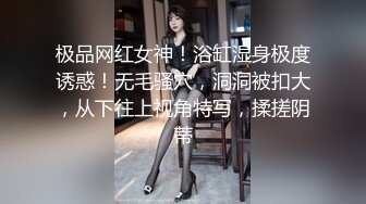 高颜值大波妹美女与男友开房啪啪啪