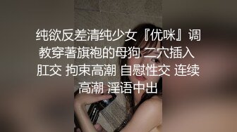 来自熟女的吃鸡诱惑