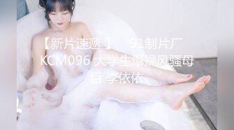 -李沁-2