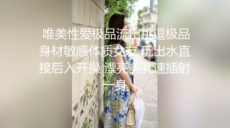 最新极品蜂腰蜜桃臀女神▌Yuri ▌狐狸尾巴肛塞土豪专属性玩物 爆艹迷人湿滑白虎嫩鲍 后入中出绝叫高潮