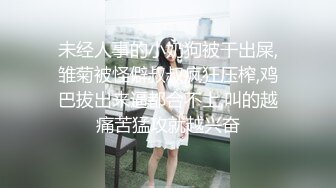 SWAG 女僕裝挑逗熱舞又用多重姿勢慰慰至爽度爆表