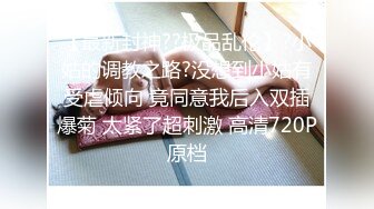 很久没播回归4P首秀  还是原来的味道  KTV唱歌喝酒  回到房间开操  交换一人