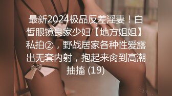 麻豆传媒-可爱女生初次面试被禽兽老板揉虐 清纯美女处女作