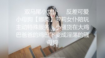 姿色挺不错的少妇,被操一会就要去尿尿,不给去就哭肚子疼