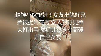 1/26最新 美女带了一堆情趣装换上后还玩自拍被男的肏了VIP1196