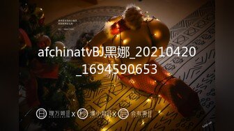 【推荐下集】表弟做春梦和表哥缠绵,表哥在身边等候多时