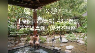 【新片速遞】天美传媒 TMW-026《兄弟的老婆就是我的老婆》喝醉硬上朋友妻 袁子仪