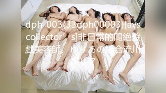 0951夫妻寻找单男