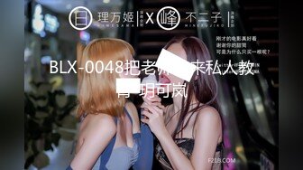 后入 99后 M小姐姐