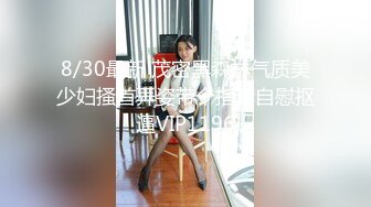 露脸90后经济管理系女生姗姗 很乖吹箫很卖力 国语对白  (3)