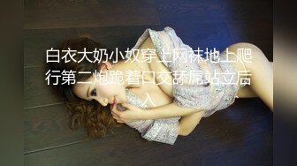 onlyfans-用奶子砸死我吧！【bustyema】G奶巨乳 乳摇自慰诱惑【301v】 (97)