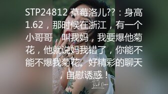 漂亮蘿莉美眉 不許錄像 想不想老公操你 身材嬌小皮膚白皙 大奶子大乳頭